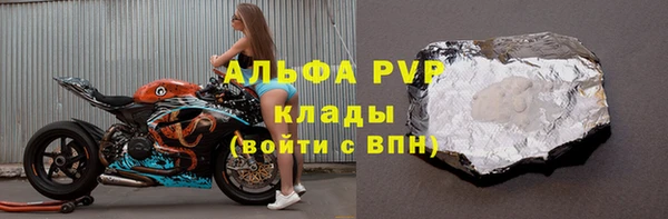МДПВ Заводоуковск