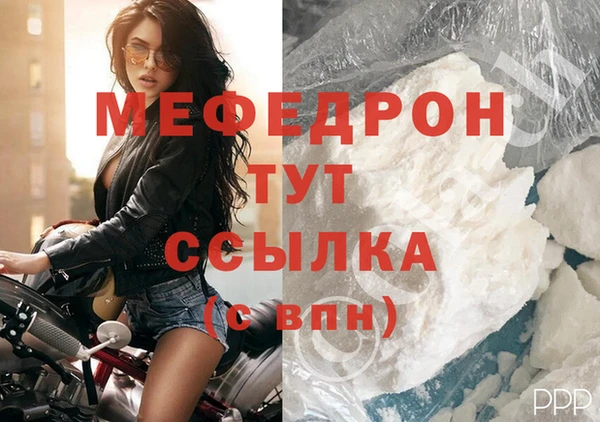 jwh Заволжье