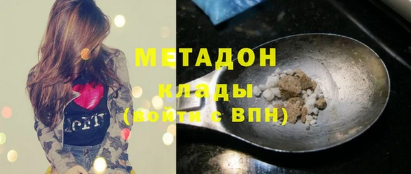 МДПВ Заводоуковск