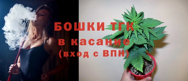 jwh Заволжье