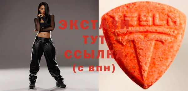 дживик Заволжск
