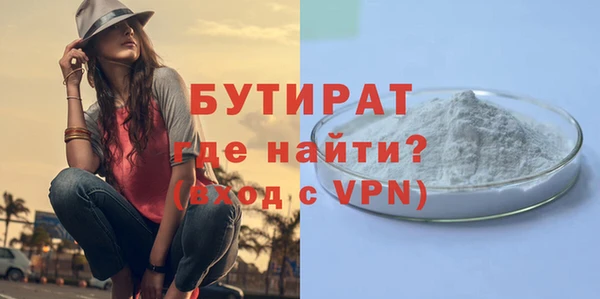 jwh Заволжье