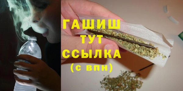 эйфоретик Зеленодольск