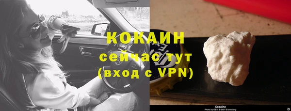 jwh Заволжье