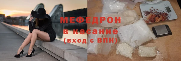 МДПВ Заводоуковск