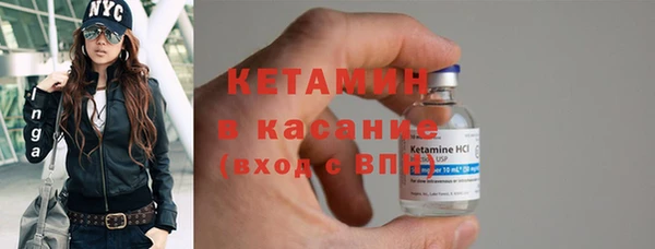 эйфоретик Зеленодольск