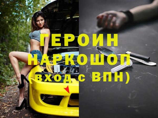 jwh Заволжье