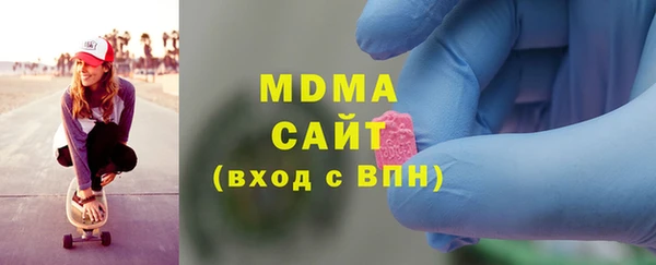 jwh Заволжье