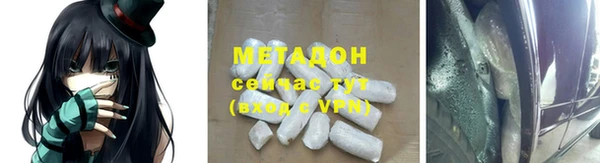 дживик Заволжск