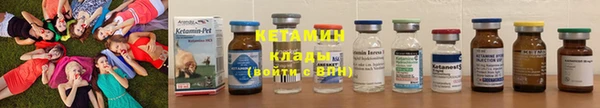 jwh Заволжье