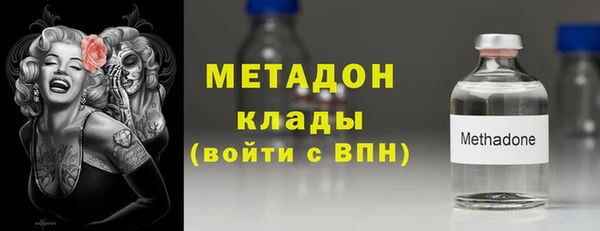 дживик Заволжск