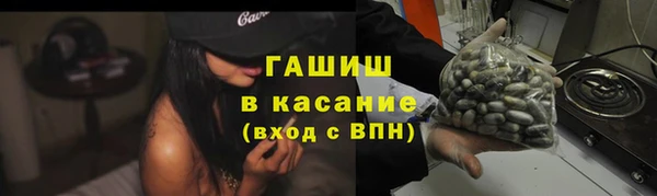 МДПВ Заводоуковск