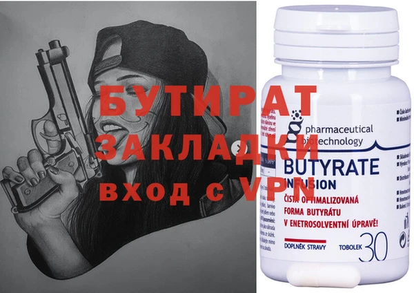 МДПВ Заводоуковск