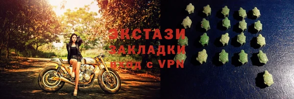 jwh Заволжье