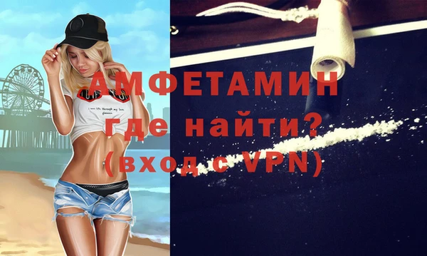 jwh Заволжье