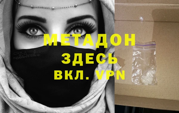 jwh Заволжье