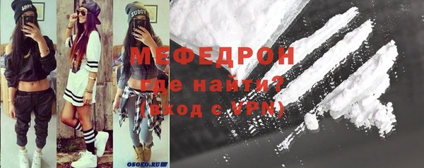 МДПВ Заводоуковск
