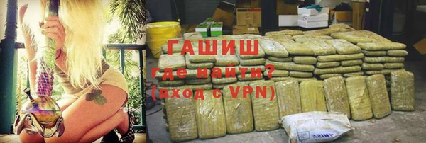 дживик Заволжск