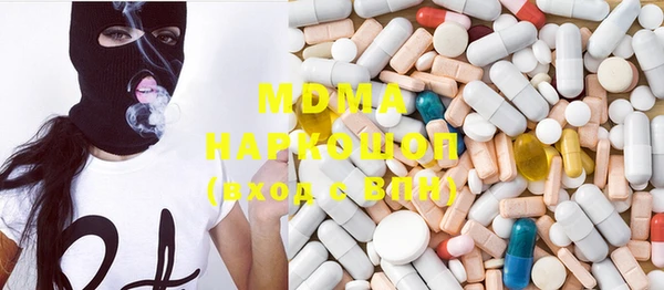 МДПВ Заводоуковск