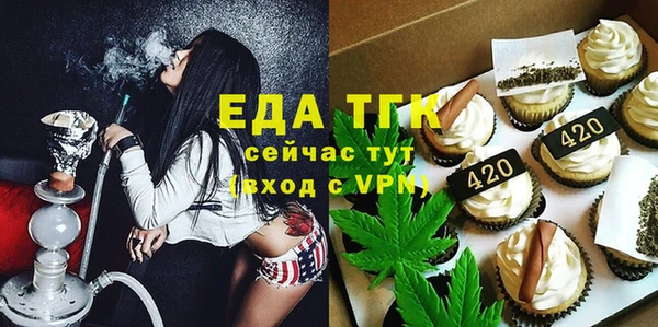 дживик Заволжск