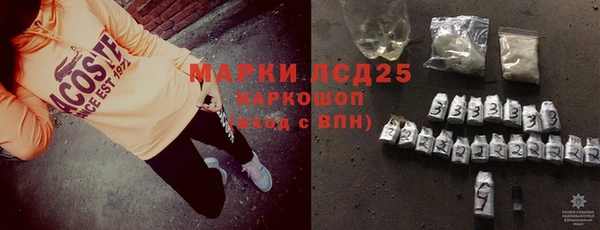 jwh Заволжье