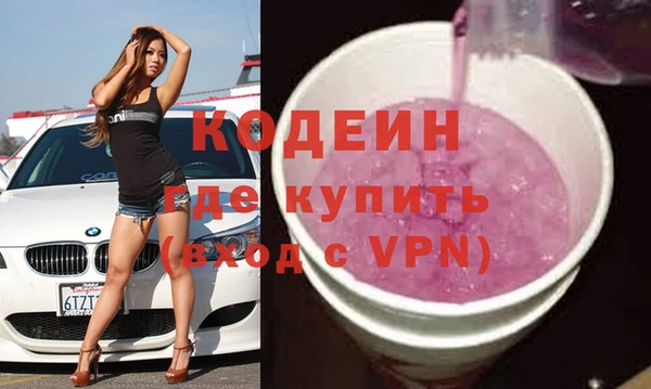 jwh Заволжье