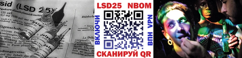 ЛСД экстази ecstasy  Купить  Макушино 